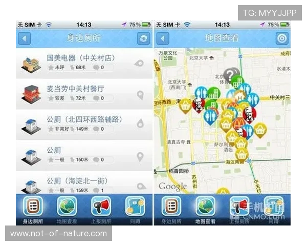 星空棋牌app下载:最新版本更新内容与下载地址全攻略 星空棋牌app下载:最新版本更新内容与下载地址全攻略