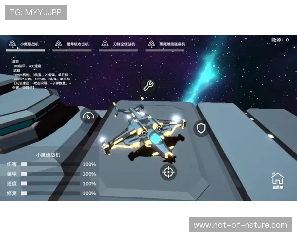 星空游戏平台下载：为你提供最全的游戏资源和攻略