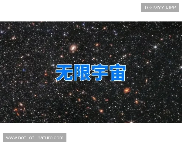 星空网站推荐:探索无尽宇宙的网络平台 星空网站推荐:探索无尽宇宙的网络平台