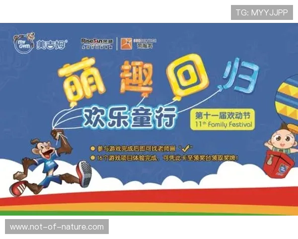 玩转星空体育app下载方式,获取稳定流畅的观看体验