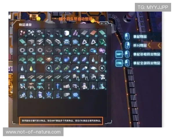 星空体育app下载最新版本功能更新内容全面解析