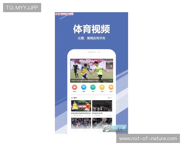 星空体育app官方下载安装手机版功能介绍，全面了解软件特色与使用优势