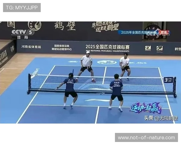 星空体育直播让你足不出户也能享受现场般的体育赛事盛宴