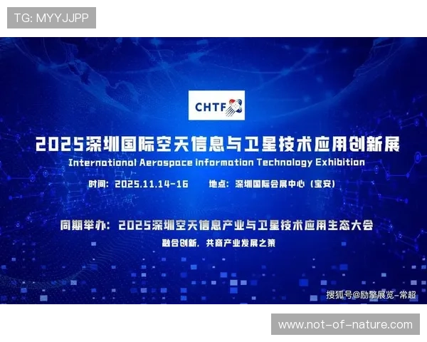 星空娱乐app：结合天文元素与娱乐互动的创新娱乐应用平台