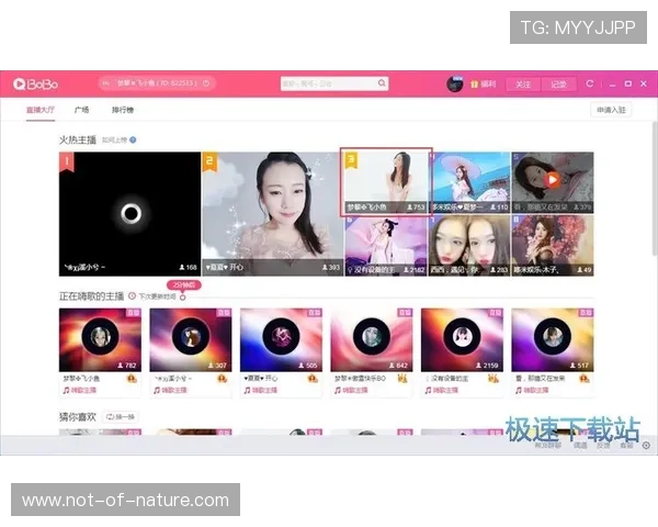 bobo娱乐官网客服支持全天候提供专业服务帮助玩家解答