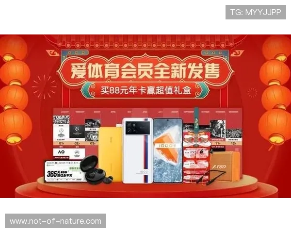 MK体育平台带来专业的赛事数据分析和精彩集锦,提升观赛体验