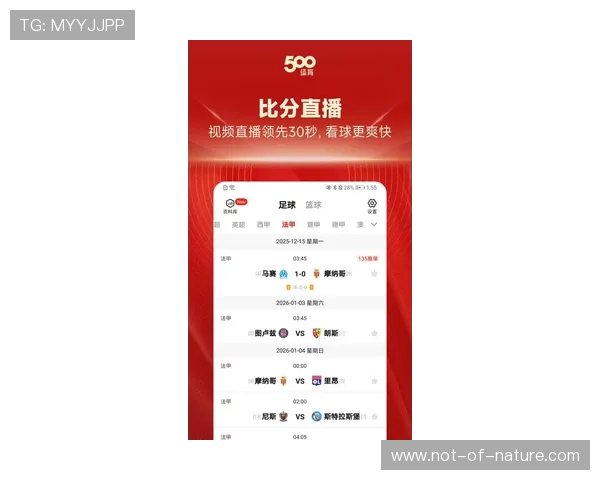 乐竞体育app全站下载最新版本及安全安装方式全方位推荐确保顺利使用 乐竞体育app全站下载最新版本及安全安装方式全方位推荐确保顺利使用