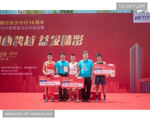 乐竞体育创新发展引领潮流助力全民健身新体验