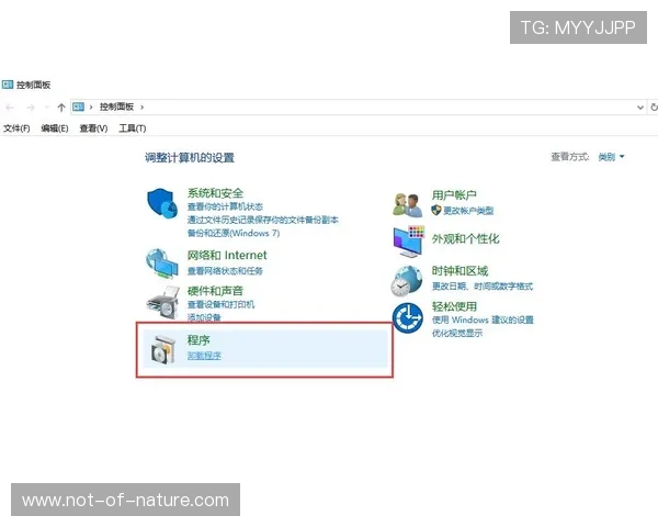 全面解析大满贯报名系统的功能优势与使用技巧 全面解析大满贯报名系统的功能优势与使用技巧