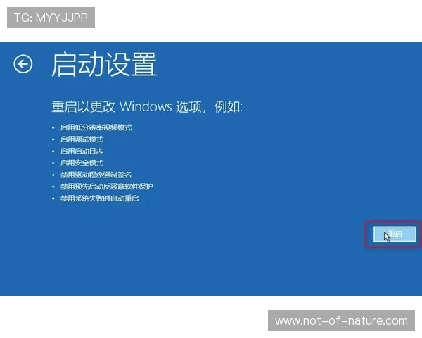 半岛体育官方下载常见问题及解决办法实用指南 半岛体育官方下载常见问题及解决办法实用指南