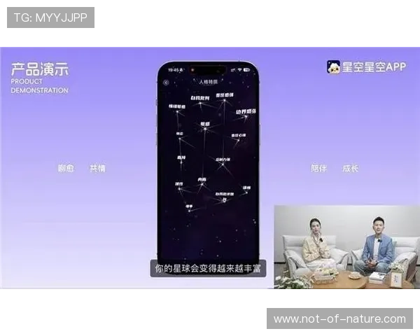 掌握星空体育app最新版本的功能亮点提升观看体验详细解析星空体育app最新版本的新增功能和优化措施