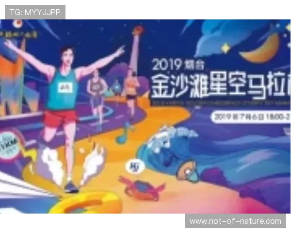 星空体育安卓版官方免费下载快速注册体验专业体育赛事数据分析实时更新赛事资讯免费体验