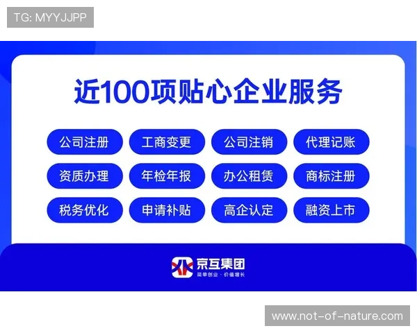 星空体育官网地址入口详细介绍及最新登录指南