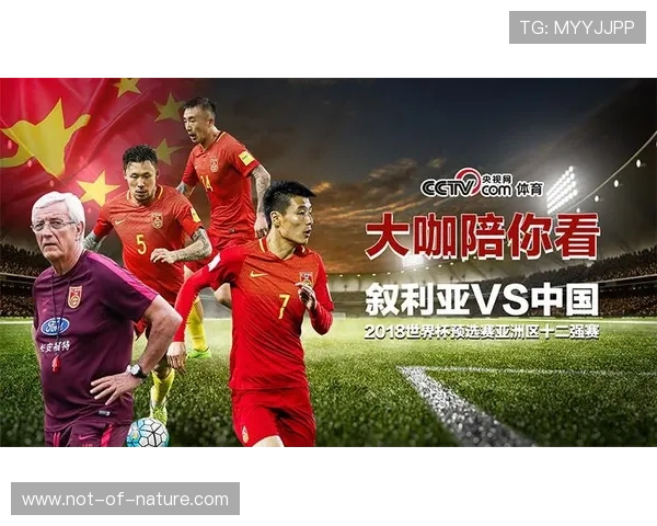 星空体育直播入口：一站式体育直播平台优质内容全面介绍