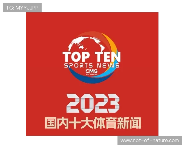 星空体育集团网址官方平台简介与最新新闻汇总提供最全面的官方信息资源