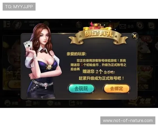 星空娱乐app安卓版下载安装攻略详解带你轻松玩转娱乐世界