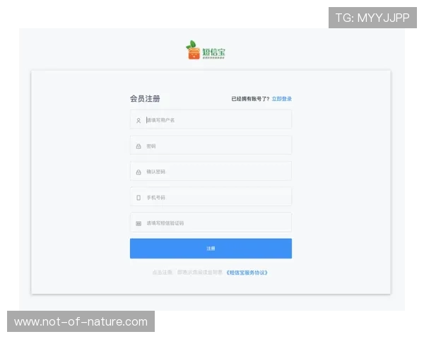 星空娱乐官网用户注册步骤及新手指南帮助快速上手