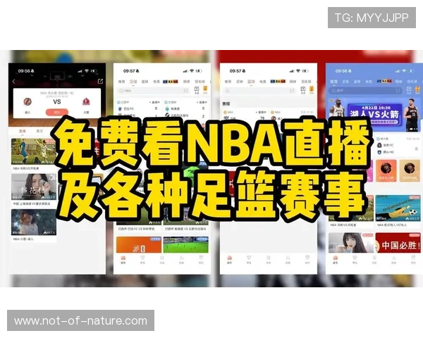热博网站为用户打造强大可靠的线上游戏平台,覆盖足球篮球等多项体育赛事 热博网站为用户打造强大可靠的线上游戏平台,覆盖足球篮球等多项体育赛事